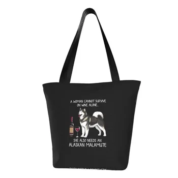 Забавен аляска маламут и вино, Забавни чанти за пазаруване с кучета, холщовая пазарска чанта през рамо за любителите на домашни кученца