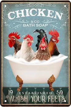 Забавен декор от пиле Декор за баня Декор за баня, Аксесоари за сътрудничество Декор на ферма Знаци с образа на пиле Стенен Художествен плакат Ретро