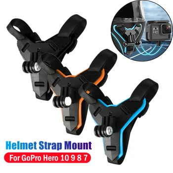 Закрепване на каишка шлем за Gopro Hero 10 9 8 7 6 5 4 3 Скоба за каране на мотоциклет, аксесоари за спортни и екшън камера