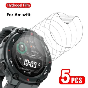 Защитно фолио за екран на Смарт часа Amazfit T Rex Pro 2 Защитното Фолио Не е Стъкло За Amazfit Pace Stratos 2s 3 Мека Филм Tpu От Фолио