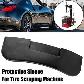 Здрава черна гребло за облекчаване на налягането на гумите, Защитен ръкав и Защитни дискове Аксесоари за по-лесно теглене на гуми Боравене с машината