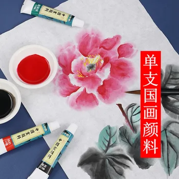Зелен бамбук, китайски пигмент за оцветяване, 12 мл, Минерална мастило Пигмент за оцветяване, Китайски пигмент за рисуване, Една опаковка, Мастила за рисуване Gongbi