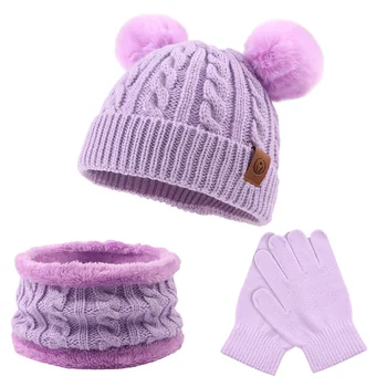 Зимна детска шапка, шал, Ръкавици, комплект топли шапки за момчета, Шапка за момичета с помпоном, Възли Ръкавици, Детска Шапка-шал