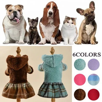 Зимна кадифе дрехи за кучета, рокли за малки до средни кучета, чихуахуа, йоркширски Териери, рокля за кученце, пола за кучета, топла сладка шапчица в стила на INS