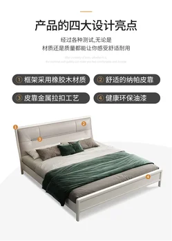 Изключително лесна легло, светлина, луксозен стил, с модерна проста легло от масивна дървесина, скандинавски легло за съхранение, мека чанта, начало легло в спалнята