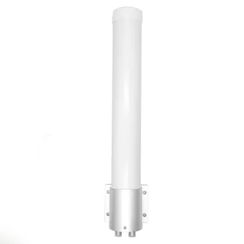 Индивидуална Omni антена с висок коефициент на усилване на 9-12 дБи за външно водоустойчива всенаправленного двухдиапазонного outdoor2g 3g 5g и 4g LTE WIFI