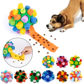 Интерактивна играчка-пъзел за кучета, топка за обнюхивания, образователна играчка за бавно хранене, насърчава естественото търсене на храна, Преносими играчки за кучета