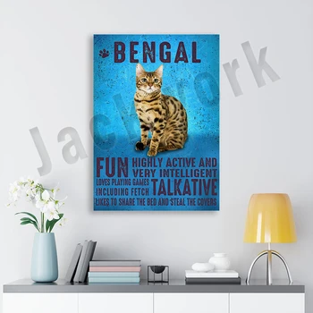 Информационен плакат за погълнали на бенгалски котки, принт погълнали на бенгалски котки, украса за погълнали на бенгалски котки, лого погълнали на бенгалски котки, подарък за котки