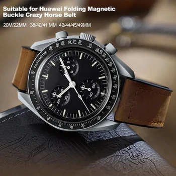 Каишка от естествена кожа за Omega X Swatch Joint MoonSwatch на мъже, жени гумена магнитна обтегач каишка за часовник гривна 20 мм за Rolex
