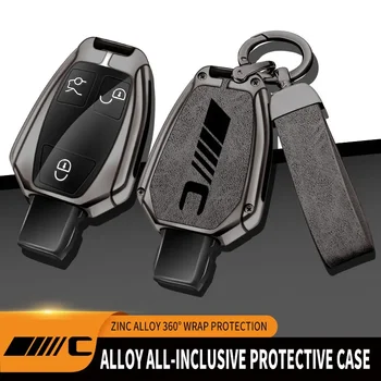 Калъф за ключове на кола от с сплав за Mercedes-Benz C-Class с дистанционно управление, защитен калъф за ключове Mercedes-Benz C300 C260 C200 C180