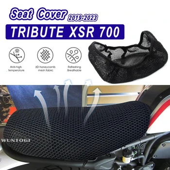 Калъф За Седалка на Мотоциклет Tribute XSR700 За Yamaha XSR 700 2019-2023 Текстилен Калъф За Седалка, Възглавница Предпазва Найлон 3D Въздушен Поток Калъф За Седалка