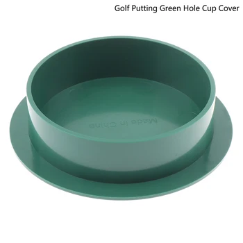 Калъф за чаши за голф със зелена дупката, учебни помагала за дома, офиса, пътувания, малка и преносима практическа защита