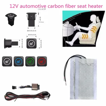 калъфи за автомобилни седалки с нагревател 12v с подплата от въглеродни влакна + пъстър набор от бутони swtich с подгряване, универсално качество