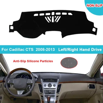 Капак табло на автомобила за Cadillac CTS 2008-2013 Левосторонний подложка за арматурното табло, мокет, козирка, Фланелевая замшевая възглавница от полиестер
