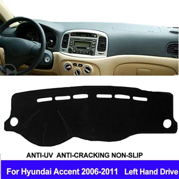 Капак табло на автомобила за Hyundai Accent 2006 2007 2008 2009 2000 2011 Подложка за арматурното табло Подложка за арматурното табло Килим Dashmat Anti-UV