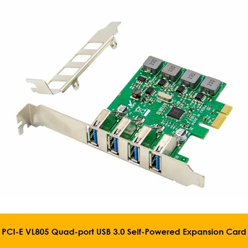 Карта за разширение PCI-E X1 4 порта USB 3.0 Master Карта за разширяване на 5 Gbit/s Странично Card VL805 Карта Адаптер чип