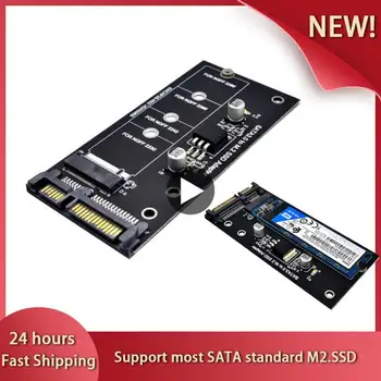 Карта на адаптера M2 до SATA3, високоефективен карта на адаптера за SATA M2.SSD, NVME SSD, обновен адаптер SATA 6 gbps NGFF