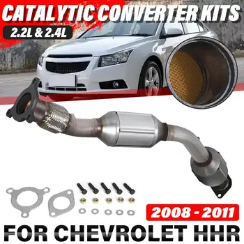 Каталитичен конвертор за Chevrolet Cobalt HHR 2.2 L/2.4 L 4 Цилиндъра 2008 2009 2010 2011 За Pontiac G5 2.2 L 2008 2009 2010