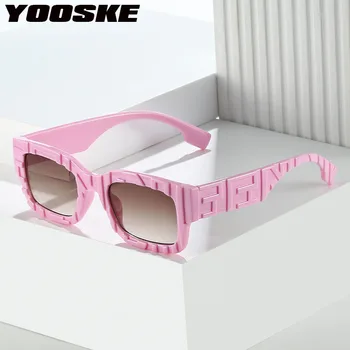 Квадратни Слънчеви очила YOOSKE Ретро Марка Дизайнерски Правоъгълни Слънчеви Очила Женски Мъжки Персонални Очила В Вдлъбнати, Изпъкнали ръбове UV400