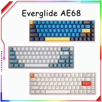 Клавиатура Ae68 с магнитен ключ 8k RT Жичен ABS, Ръчна детска клавиатура Fearless Contract Valorant