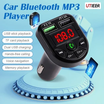Колата е с led подсветка 5.0 Bluetooth MP3 Зарядно Устройство за Автоматично Музикален плейър, Двойно Зареждане чрез USB 3.1 A Силна Мобилна Гласова Навигация НОВОСТ