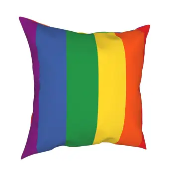 ЛГБТ Pride Квадратна Калъфка Гей Дъга Бисексуална Лесбийка Квир Асексуал Калъфка за възглавница Декоративна Калъфка за Автомобил 18'