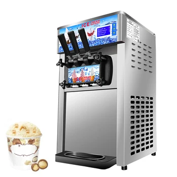Машина за приготвяне на мек сладолед с 3 вкусове, преносима машина за приготвяне на мек сладолед