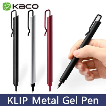 Метална гел писалка KACO с клипс за писалки за бизнес знаци за еднократна употреба Fine Point 0,5 ММ Caneta Stylo за офис, училище, корейски канцеларски материали