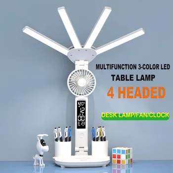 Многофункционална 3-цветен led настолна лампа с четири глави, сгъване с вентилатор, часовници, настолна лампа, USB зареждане, нощна светлина за четене