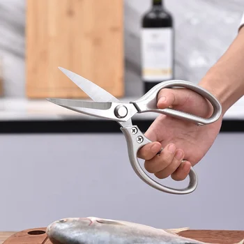 Многофункционални кухненски ножици Професионални ножици за рязане на птици/пилешки кости/Месо/риба