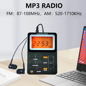 Многофункционално AM FM радио със слушалки, радио, Акумулаторна батерия за Преносим MP3 плейър, аларма за спорт на открито