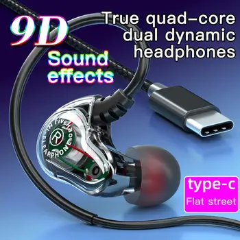Модел 610A Type-c, жични слушалки с извънбордов тип ухо, детска слушалки, стерео слушалки, спортни слушалки в ушите, за слушалки