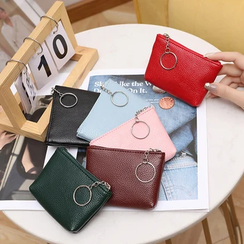 Модерен портфейл с шарени Личи, кратък чантата си, кожен държач за карти, мини-портфейл, клатч, чанта за съхранение, ключодържател с цип, мека
