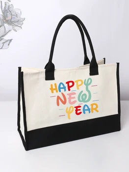 Модерна чанта-тоут с новогодишен принтом 2024, подарък чанта е с голям капацитет, дамски ежедневни чанта за пътуване, сватба пазаруване