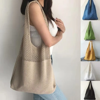 Модни вязаная чанта с кухи детайли за жени, голяма чанта-тоут през рамо