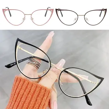 Модни Преносими Силни Очила За Защита На Очите От Синя Светлина Ультралегкой Рамките На Компютърни Очила Извънгабаритни Размери