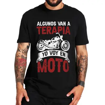 Мъжки блузи Мотоциклети Yes I Have A Retirement Plan, тениска с Ретро Испански Текстове, Подарък тениски За татко-колоездач, Памучен Лятна тениска С кръгло деколте