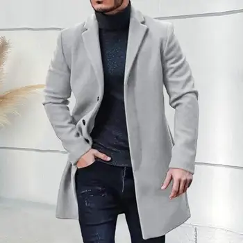 Мъжки яке, стилно мъжко зимно палто, сако с ревери копчета за ежедневния комфорт и топлина, однотонная горна дреха с дълги ръкави, яке