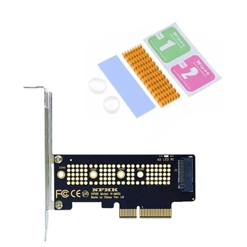 Надежден M. 2 NVMe SSD за PCIE X1/x4 адаптерная карта, вградени функции за защита, бърза скорост на четене и запис, аксесоари