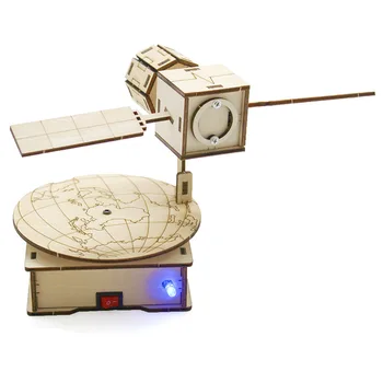 Направи си САМ Геостационарный спътник № 1 Дървена модел въртящи спътник във въздуха Експериментални учебни помагала за студенти