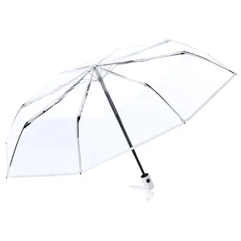 Напълно автоматичен трикуспидалната прозрачен чадър с прозрачна отворена дръжка за мъже и момичета, сгъваем