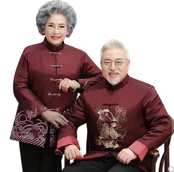 Нов костюм Тан Китайски Традиционен костюм Мъжки коледна облекло Hanfu Birthday Party Топ яке в китайски стил Ретро Унисекс