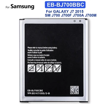 Нова Батерия за Samsung Galaxy J7 Нео 2015 J7009 J7000 J7008 J700F SM-J700f EB-BJ700BBC EB-BJ700CBE J7 core 3000 mah
