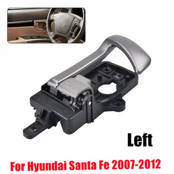 Нова Подобрена Вътрешна Хромирана дръжка отваря врати за Hyundai Santa Fe 2007 2008 2009 2010 2011 2012 82610- 2B000 82620-2B000