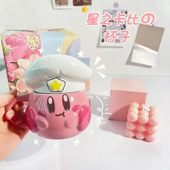 Нови Ins Kawaii Kirby Купа Розова Оригиналност Керамична Чаша за Кафе, Чаша Двойка Чаши за вода Подарък на едно Момиче за Рожден Ден