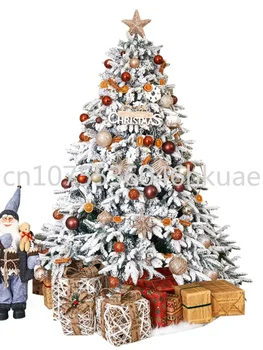 Опаковка Коледно Снеговалеж Сорванное Дърво На вятъра Бяла Коледа