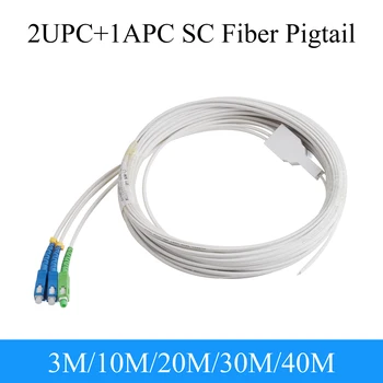 Оптичен проводник 2UPC + 1APC SC Оптичен Сегмент wire 3-Жилен Однорежимный Симплексный Вътрешен Пач-кабел Кабел 3 М/10 М/20 М/30 М/40 М