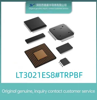 Оригинален автентичен LT3021ES8 #TRPBF LT3021ES8 регулатор на чип за разлика ниско напрежение СОП-8
