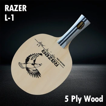 Оригинална ракета за тенис на маса RAZER L1 с острие от 5-слойного дърво универсален тип L-1 Гребло за пинг-понг