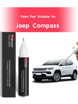 Писалка за рисуване, Подходящи за Jeep Compass Хонорар боя Crystal Black Star Blue Специални принадлежности за автомобили Jeep Аксесоари за изменение на suv